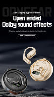 2025 nuevos auriculares bluetooth true wireless ear-hook OWS auriculares inalámbricos calidad de sonido uso a largo plazo sin dolor o el oído - details 1