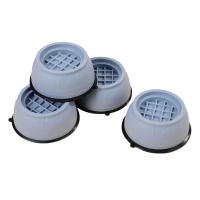 4Pcs Almohadillas Antivibración Para Máquina De Lavar Pies De Goma Universal Silenciador De Ruido Base De Pie Para Muebles - details 0