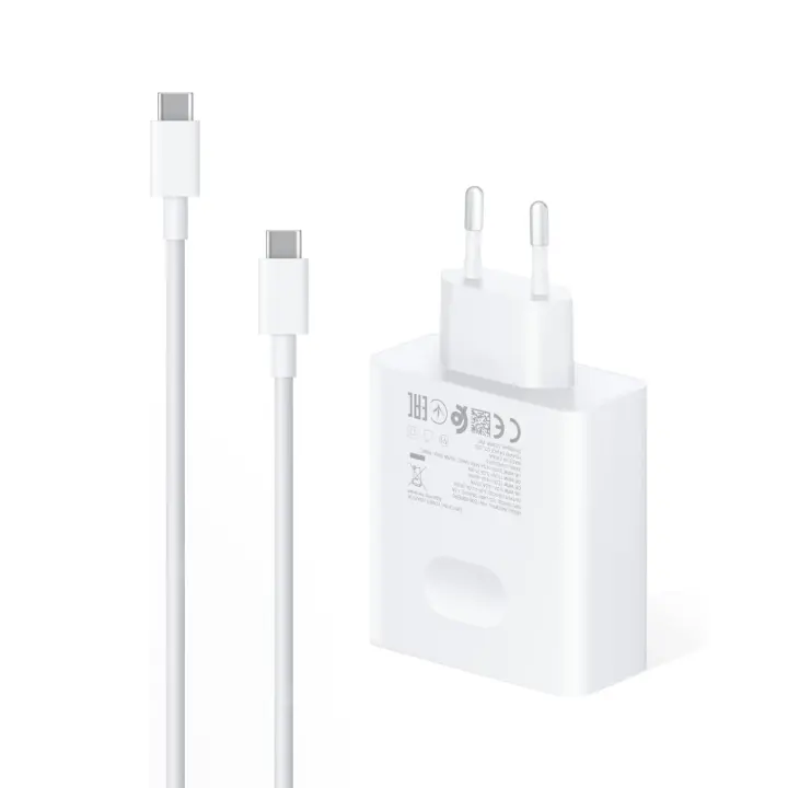 Cargador Super Rápido C Huawei 65W con 1.5 m de Longitud Adaptador de Carga Seguro para Smartphones Conector USB Tipo-C Hecho en China - 1