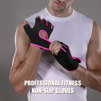 Guantes De Fitness Para Hombre Y Mujer Mitad De La Mano Antideslizantes Transpirables Para Ciclismo Y Levantamiento De Pesas Absorbedores De Impacto - details 0
