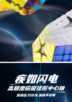 Cubo Mágico YuXin Megaminx HuangLong 6x6 Dodecaedro Juguete Con 12 Caras Cubo De Puzzle Plástico Para Jóvenes Y Adultos - details 4