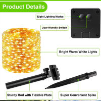 Luz De Cadena Solar De 300LED Con 8 Modos De Iluminación Impermeable Para Árbol Jardín Patio Alambre De Cobre Luz De Hadas - details 4