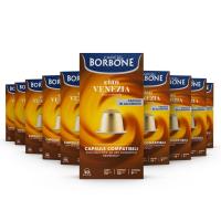 Café Borbone Ciao Venezia Capsulas Compatibles con Nespresso - Pack 10 - 100 Cápsulas - Qumir - details 0