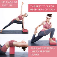 Bloque De Yoga De Alta Densidad En Espuma Antideslizante Color Sólido Para Pilates Meditación Y Danza Fitness Suministros De Equilibrio - details 4