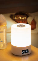 Reloj De Noche LED Luz De Mesa Para Dormitorio Y Cama Protección Ocular Luz De Sueño Dimmerable Recargable Luz Táctil Para Bebés - details 6