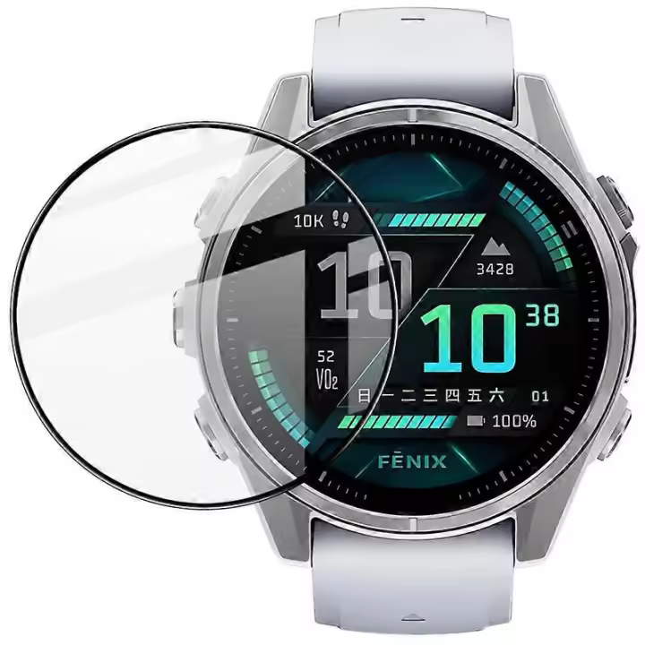 IMAK For Garmin Fenix 8 43mm Screen Protector Anti-Scratch PMMA Watch Film - 1