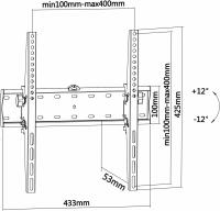 AISENS WT55T-015 - Soporte de Pared Eco para Monitor / TV DE 32" - 55", Fabricado en Acero Aleado, Inclinable de 32 a 55 pulgadas, Montaje en Pared, Carga Máxima: 40kg, Color Negro - details 2