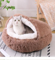 Cama De Gato Redonda De Peluche 2 En 1 Almohadilla Para Gato Casa De Gato Saco De Descanso Para Perro Pequeño Tamaño S/M/L Colores Variados - details 1