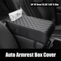 Cubierta De Reposabrazos De Coche En Cuero Con Almacenamiento De Pañuelos Espesorado Con Memoria De Forma Universal Auto Center Armrest Pad - details 0