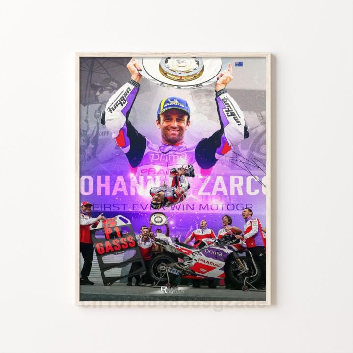 1PC Póster Self-adhesivo J-Johann 5 Z-Zarco MotoGP En Papel Impermeable Para Decoración De Pared De Café Barra Sala De Estar Estilo Moderno