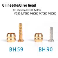 Set De 10 Olivas De Aceite Para Frenos De Disco De Montaña Shimano Deore XT SLX M355 M315 MT200 M6000 M7000 M8000 Material De Aluminio Ligero - details 0