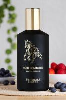 "Noir d'Arabie Paris Corner – Perfume Arabe 100% Original Unisex de 100ml: La Esencia Legendaria del Oriente en Cada Gota de Lujo Atemporal" - details 2