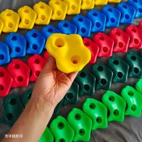 Juego De Escalada Para Niños En Plástico Muro De Piedra Para Jardín Y Interior Juguetes Educativos De Desarrollo De Habilidades Motoras Tamaño 9-12 Cm Color Aleatorio - details 3