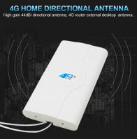 Mimo Panel Antena 700-2600MHz 2*44dBi Antena 3G 4G LTE Con Conector SMA Y Cable De 2M/5M Para Router Y Modem - details 1