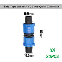 Conector De Inserción De Riego Por Goteo 20pcs 16mm 5/8 Con Encaje Y Tee Final Engrosado Plástico ABS Para Jardín Agricultura Ahorro De Agua - details 2
