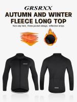 Chaqueta Térmica De Invierno Para Ciclismo GRSRXX Chaqueta De Bici Sin Mangas De Largo Manga Jersey Ciclismo Unisex - details 1
