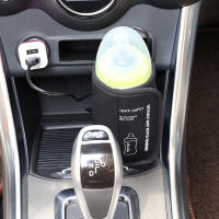 Calentador De Botella Portátil USB Para Viajes Mantenedor De Leche Caliente Para Coche Calentador De Botella Para Leche Materna Y Fórmula Con USB - details 3