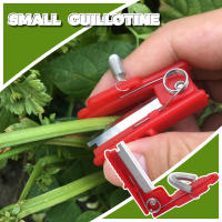 Multifuncional Cuchillo De Dedo Para Jardín Alicate De Podar Frutas Dispositivo De Recogida De Fruta Herramienta De Corte Con Protector De Anillos Y Atrape Mano - details 0