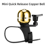 Campana De Bicicleta Retro Sonido Fuerte Y Claro Adorno De Manillar Para MTB Y Ciclismo De Carretera Alarma De Seguridad Para Ciclismo - details 11