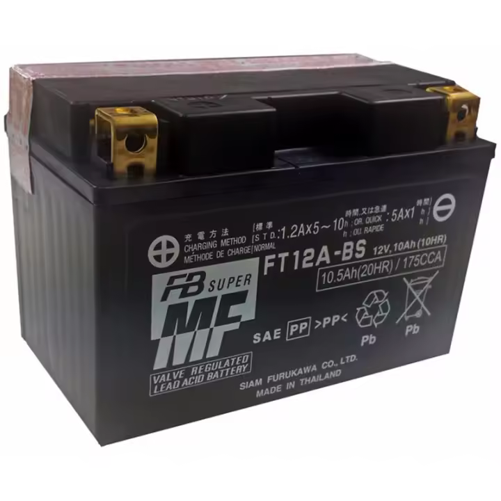 Batería Furukawa FT12A-BS / YT12A-BS lista para instalar y arrancar - 1