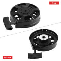 Recoil Starter 590702 590739 590637 Montaje De Arranque Para Tecumseh LEV100 LEV105 LEV115 Herramienta De Desmontaje Manual - details 3