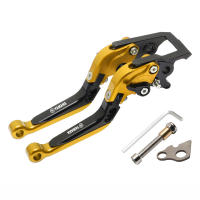 Flechas De Freno Y Embrague Plegables Para Yamaha Xmax400 Xmax300 Xmax250 Xmax125 Modificaciones De Motocicleta Accesorios De Manillar - details 3
