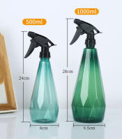 Botella De Rociador De Presión Para Jardinería Y Desinfección Botella De Agua Para Plantas Tipo De Pumpe Material PP - details 6