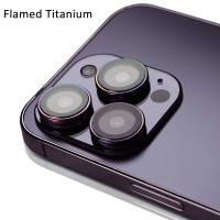 Protector De Lente De Cámara Para iPhone 15 14 11 12 13 pro Max plus Mini Vidrio Templado HD Protector De Lente Metálico - details 3