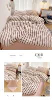 Juego De Cama De Cuatro Piezas Con Fundas De Almohada Y Fundas De Edredón En Estilo Estriado Rojo Y Azul Hecho De Algodón Lavado - details 4