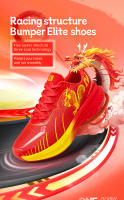 Zapatillas De Correr ONEMIX Para Hombres Zapatillas De Deporte Transpirables Y Ligeras Con Suela Antideslizante Para Exterior - details 3
