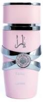 Yara by Lattafa Perfumes Eau De Parfum 100ml para Mujer [ORIGINAL] Perfume Arabe - details 2
