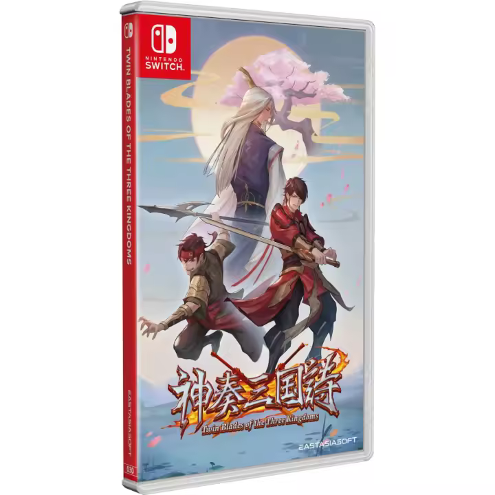 Twin Blades of the Three Kingdoms (Importacion Asiatica) - Nintendo Switch - Nuevo precintado - 1