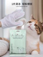 6PCS Guantes Desérgibles Para Mascotas Perros Y Gatos Toallas De Limpieza Seca Y Húmeda Guantes Limpia Sin Enjuague Desodorizante - details 12