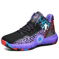 Zapatos De Baloncesto Para Hombres De Alta Calidad Antideslizantes Y Transpirables Zapatillas De Moda Para Mujeres Y Niños Deportivas De Entrenamiento Al Aire Libre Con Suela De Goma Talla Verdadera - details 3