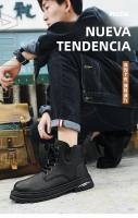 Botas De Trabajo Para Hombre Coreanas Contraídas Y Transpirables De Cuatro Estaciones Suela Suave Antideslizante Para Exteriores Botas De Piel PU De Alta Comodidad Y Moda - details 1