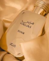 Hawas Elixir de Rasasi – Eau de Parfum para Hombre 100 ml | Perfume Árabe de Alta Intensidad y Carácter Seductor - details 0