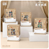 Juguete De Puzzle De Construcción Para Niños Bloques De Edificios De Calle Interesantes Y Divertidos Modelo De Bloque Para Regalo - details 9