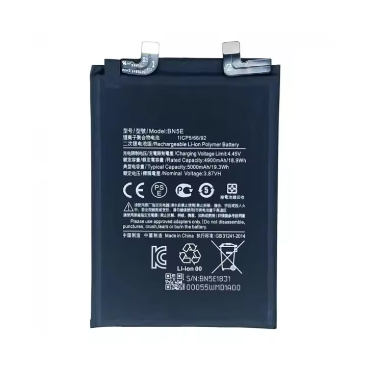 IMATICA LOS PALACIOS Batería Interna Xiaomi Redmi Note 11 Pro 5G y Poco X4 Pro 5G de 5000mah - 1