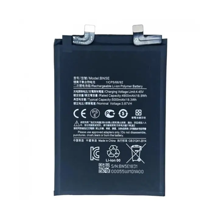 IMATICA LOS PALACIOS Batería Interna Xiaomi Redmi Note 11 Pro 5G y Poco X4 Pro 5G de 5000mah - 1