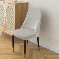 Cubierta De Silla De Cuero Grueso En Color Sólido Lavable Para Oficina Y Hogar Antideslizante Incluyente Para Sillas Curvas - details 4
