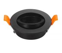 Soporte Redondo Recipiente Para Luz Bajo Techo De 82mm Corte Ajustable De 62mm Para Bombillas GU10 MR16 E27 Aluminio Negro Pack De 3/6/9 - details 1