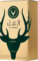 Perfume Arabe Al Noble Saffer 100 Ml Unisex Lattafa - details 3