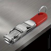 Tijeras De Uñas Portátiles Y Plegables De Acero Inoxidable Con Llavero Herramienta De Pedicura Para Aseo En Viajes - details 4
