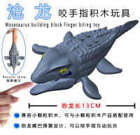 Bloques De Construcción DIY MOC Spinosaurus Paraceratops Tyrannosaurus Rex Triceratops Ankylosaurus Juguete Para Niños Regalos - details 5