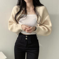 Cardigan De Mujer Elegante De Color Sólido Con Manga Larga Tejido En Nudo Chal Ultra Corto Para Otoño Chaqueta Moda Cuello Mandarín Ajuste Regular - details 4