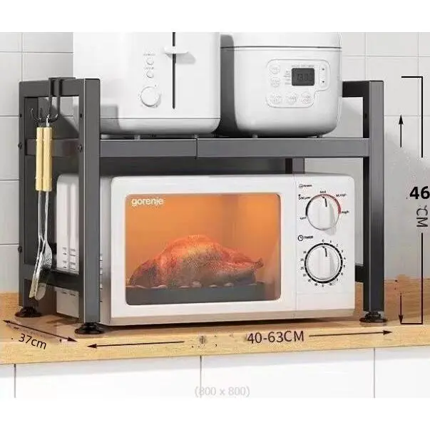 ESTANTERIA MICROONDA DE METAL AJUSTABLE Soporte de estante para microondas multifuncional , ESTANTE Extensible COCINA especiero, estante horno Estante de almacenamiento Estante para condimentos - 1
