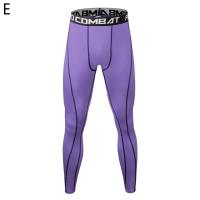 Pantalones De Rendija Para Hombre Deporte Entrenamiento De Gimnasio Y Correr Talla Elástica Secado Rápido Compresión - details 4