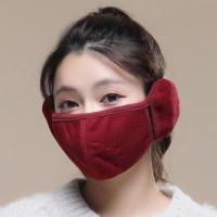 Mascarilla De Ciclismo Invernal Transpirable a Prueba De Viento Caliente Con Gorro Para Orejas Cubierta De Bricioleta Material De Poliéster Talla Única Para Mujeres - details 4