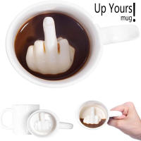 Taza De Cerámica 300ML Con Dedo Middle Finger Divertida Para Café Leche Agua Diseño Creativo Taza De Bebida Para Fiesta - details 0
