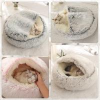 Cama grande para perros y gatos de 50x50 cm，Cama redonda de felpa para gato y perro, colchón cálido y suave con cubierta, cueva para dormir, Adecuado para perros y gatitos de menos de 20 libras - details 1